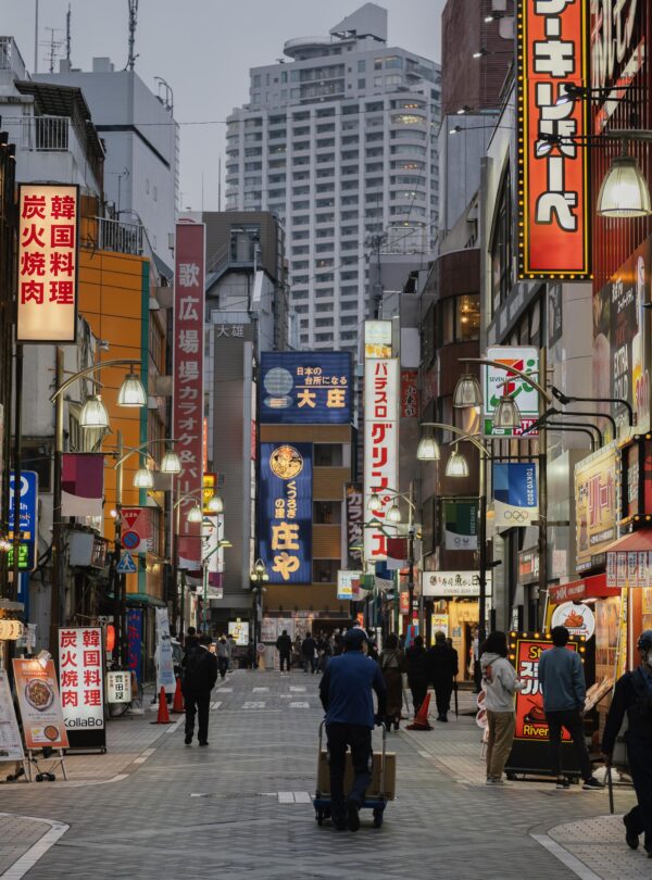 people-walking-japan-street-nighttime
